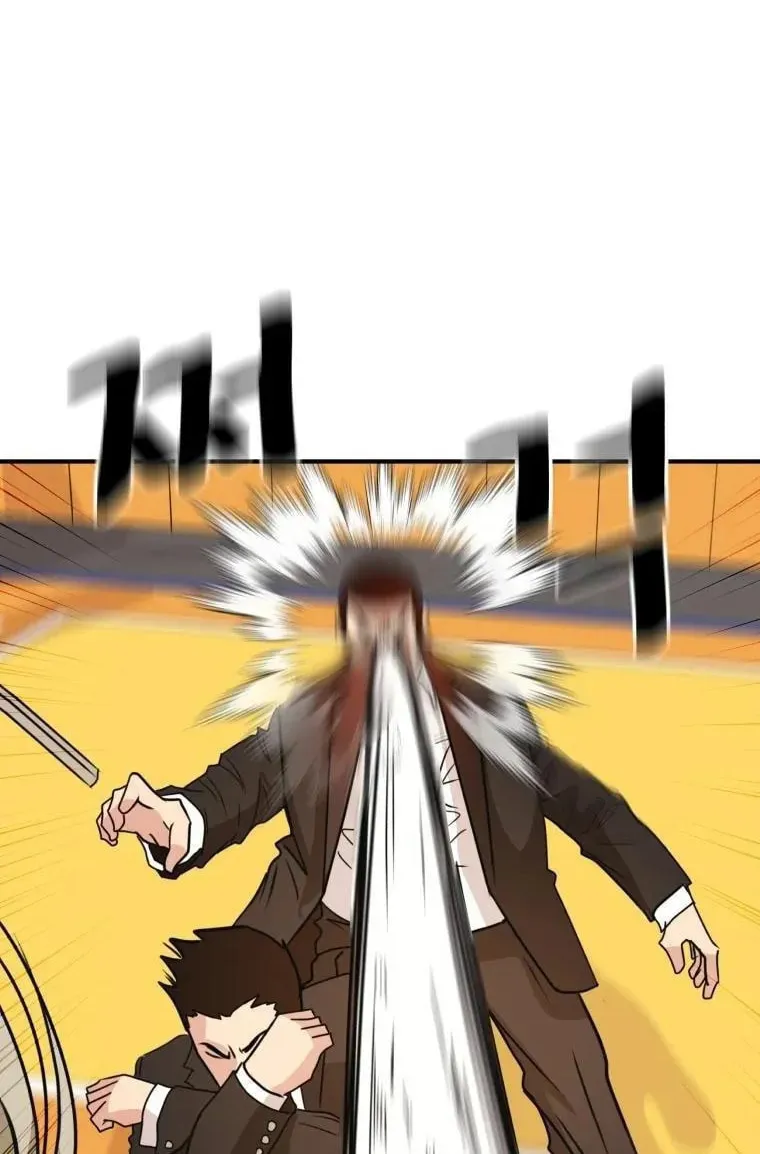 Read Guard Pass chapter 22 image 29 on Lezhin