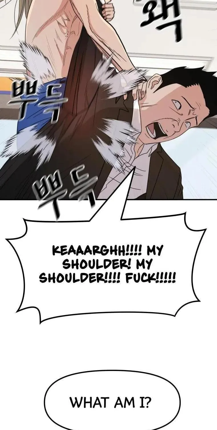 Read Guard Pass chapter 22 image 34 on Lezhin