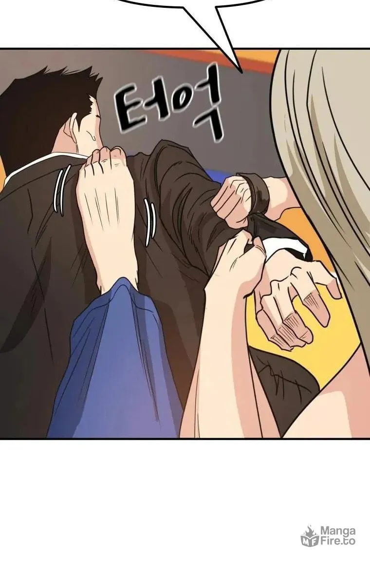 Read Guard Pass chapter 22 image 35 on Lezhin