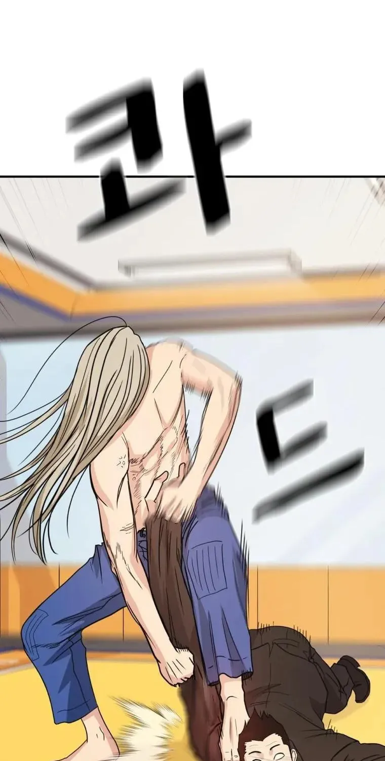 Read Guard Pass chapter 22 image 38 on Lezhin