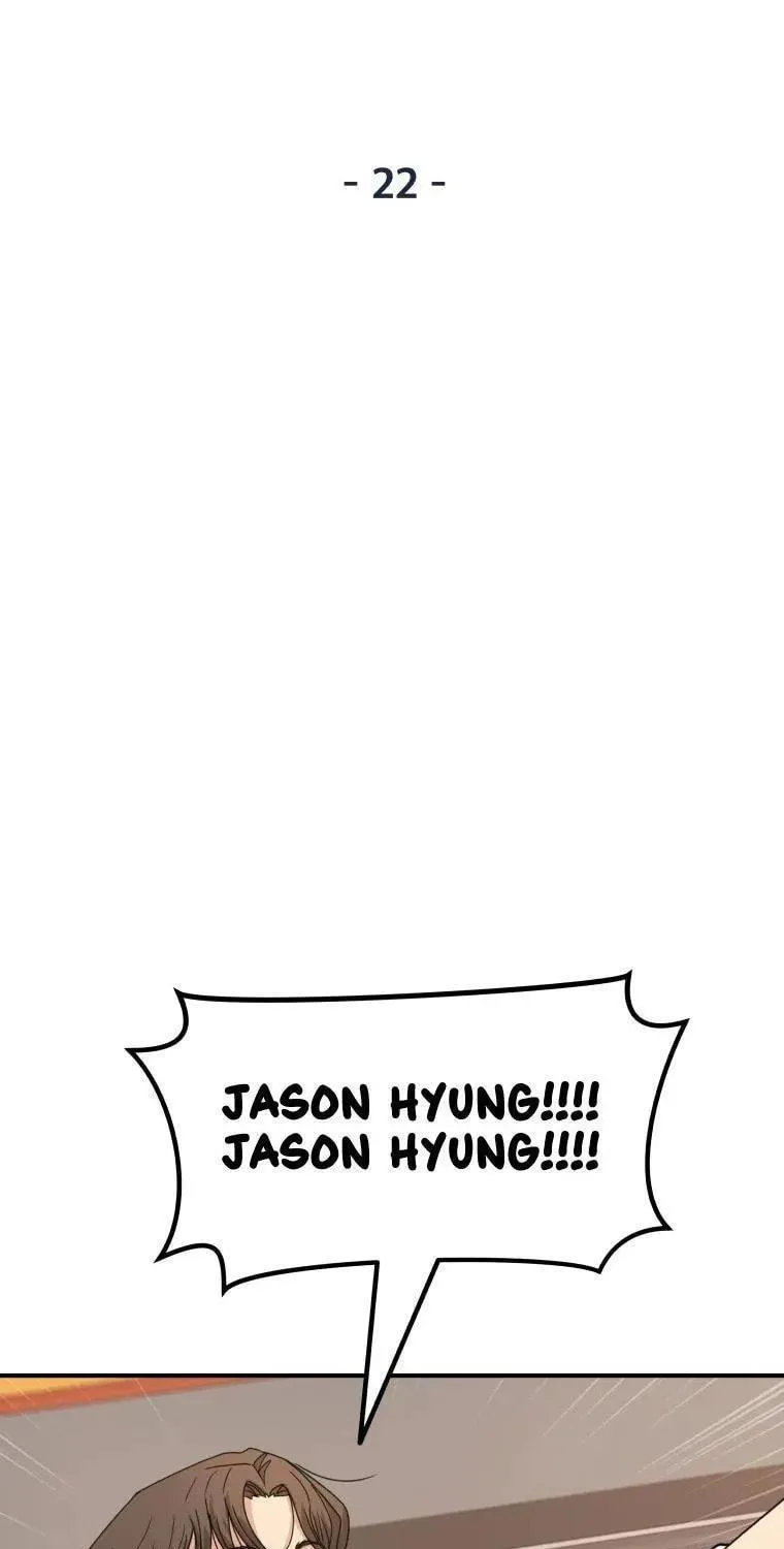 Read Guard Pass chapter 22 image 42 on Lezhin