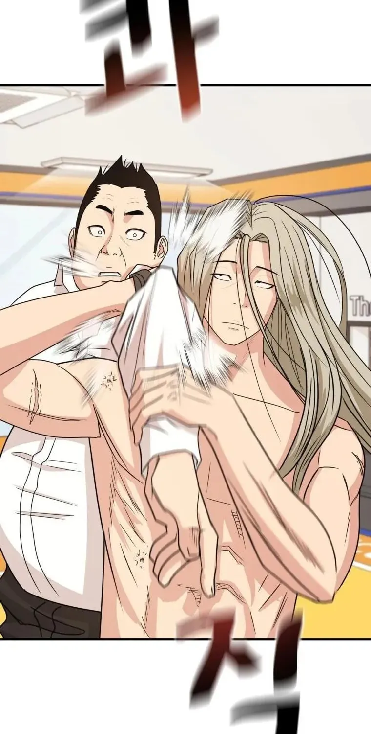 Read Guard Pass chapter 22 image 46 on Lezhin