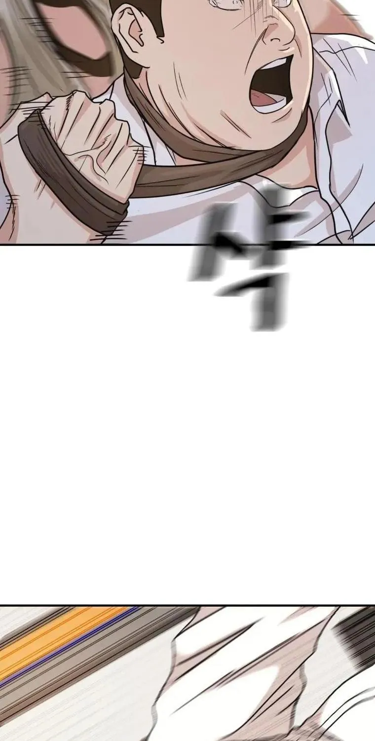 Read Guard Pass chapter 22 image 48 on Lezhin
