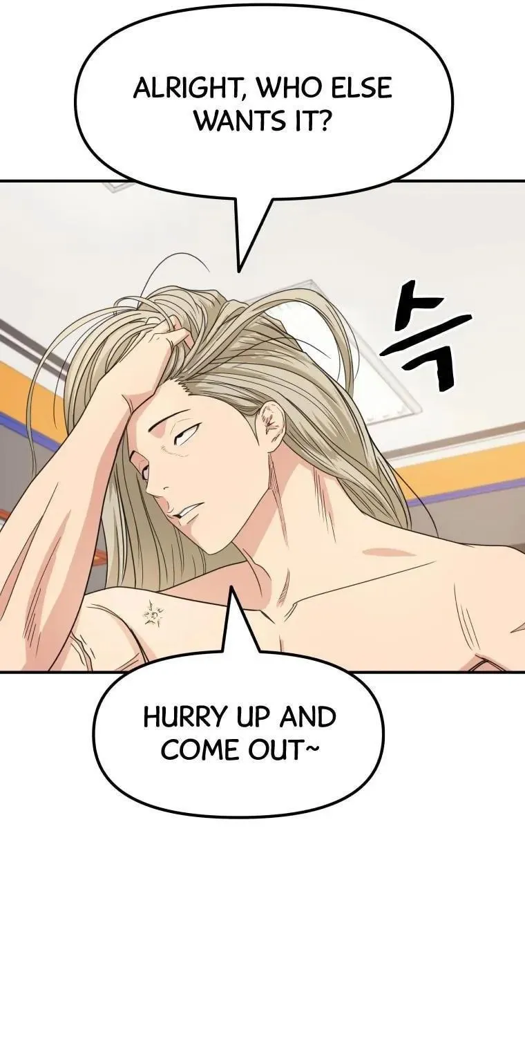 Read Guard Pass chapter 22 image 52 on Lezhin