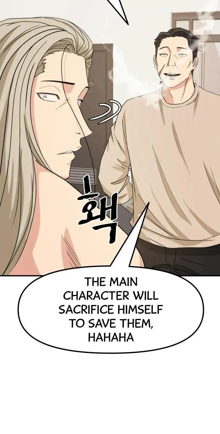 Read Guard Pass chapter 22 image 56 on Lezhin