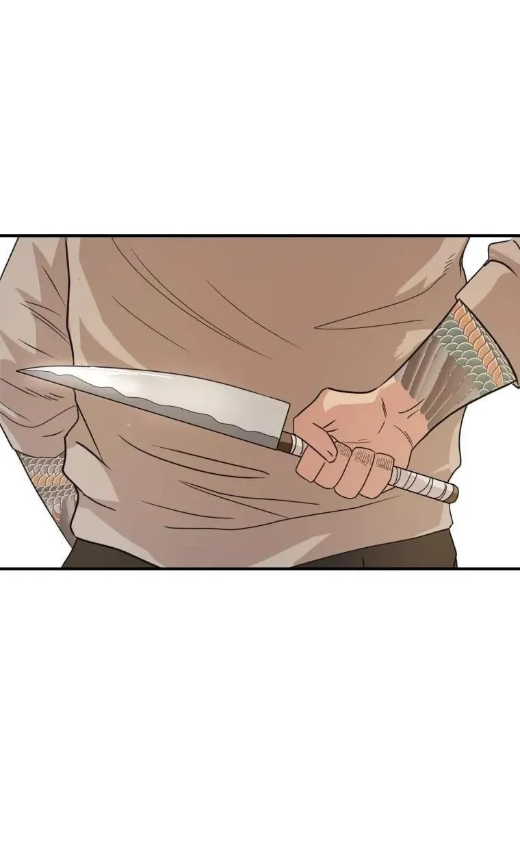 Read Guard Pass chapter 22 image 59 on Lezhin