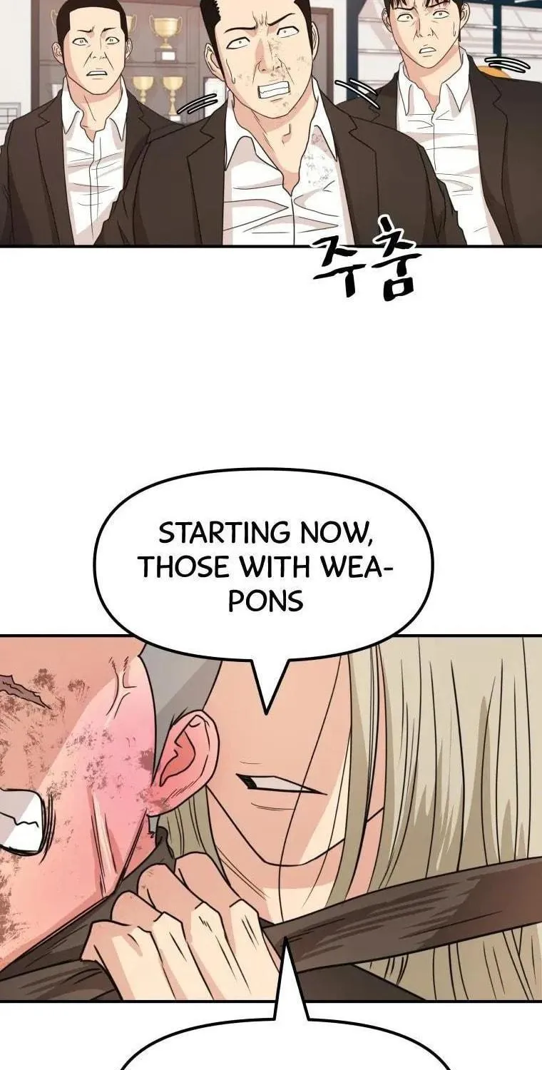Read Guard Pass chapter 22 image 6 on Lezhin