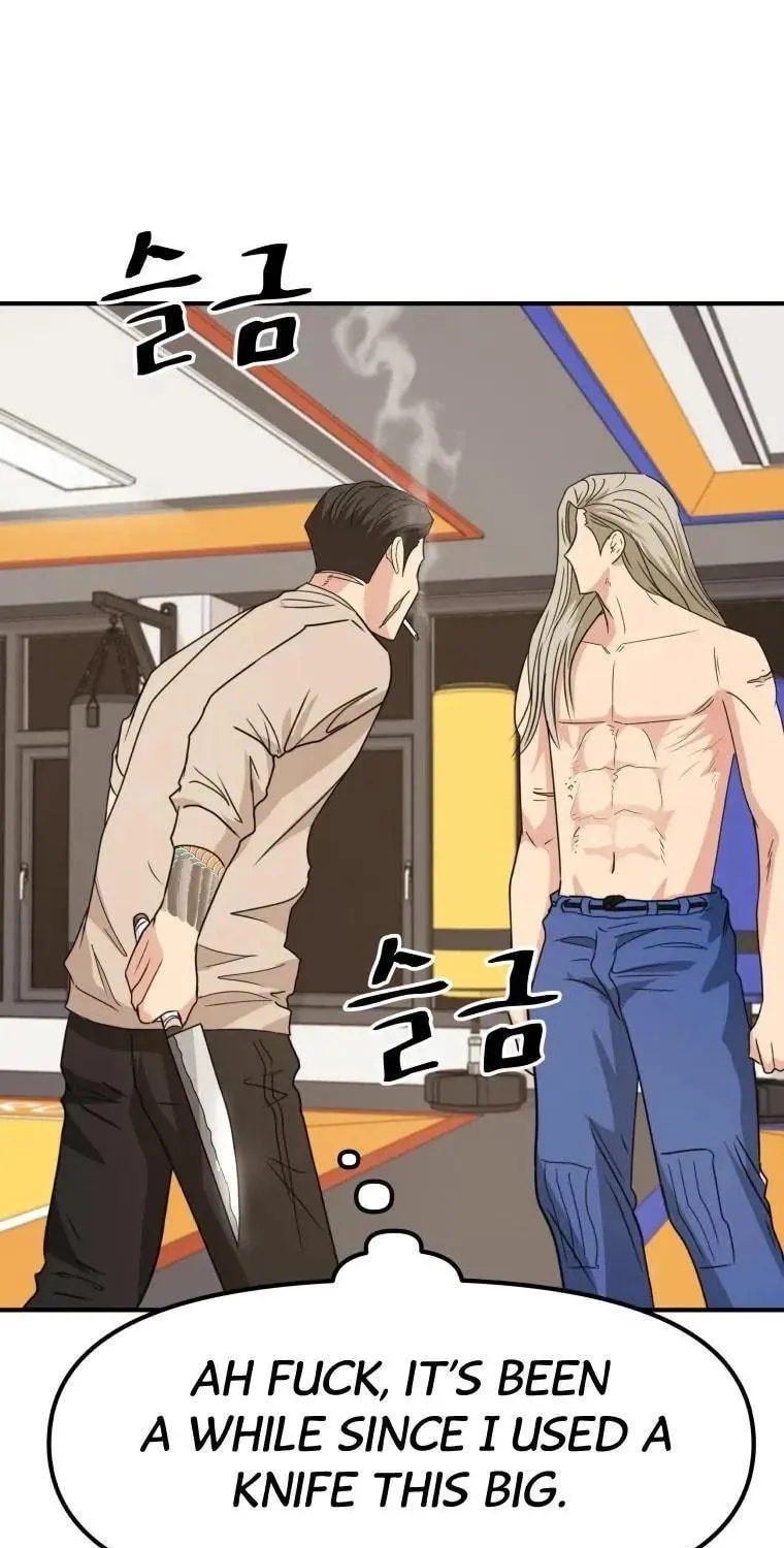 Read Guard Pass chapter 22 image 60 on Lezhin