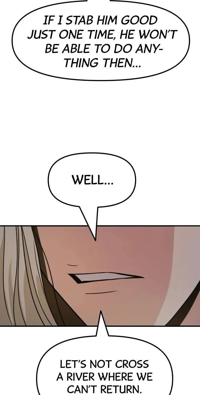 Read Guard Pass chapter 22 image 62 on Lezhin