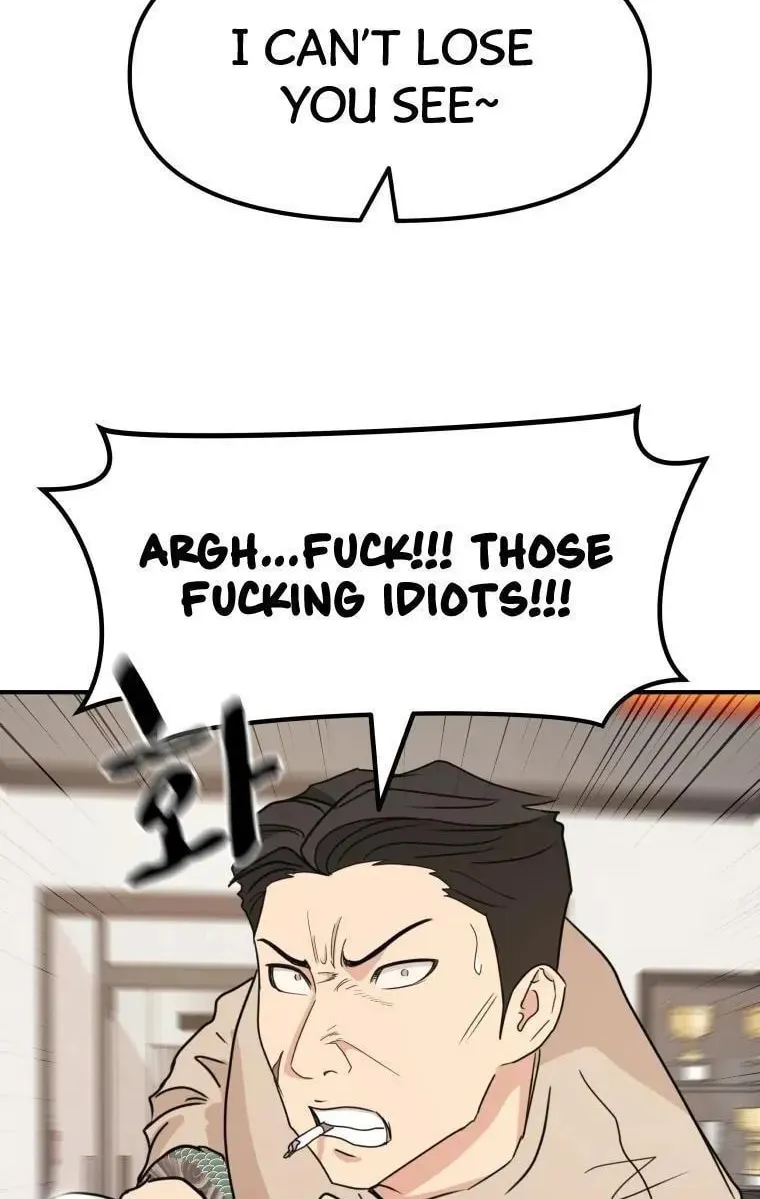 Read Guard Pass chapter 22 image 69 on Lezhin
