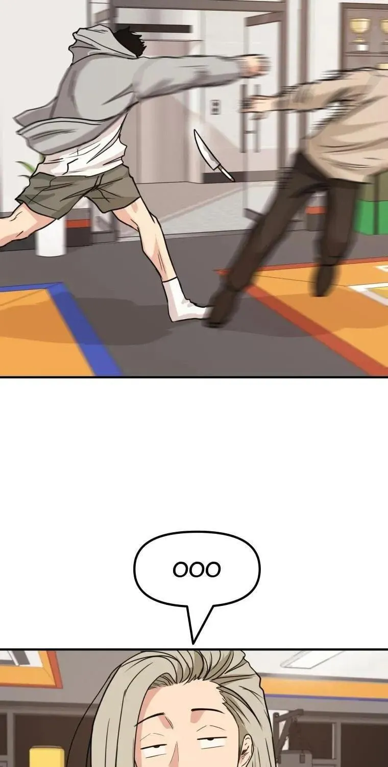 Read Guard Pass chapter 22 image 74 on Lezhin