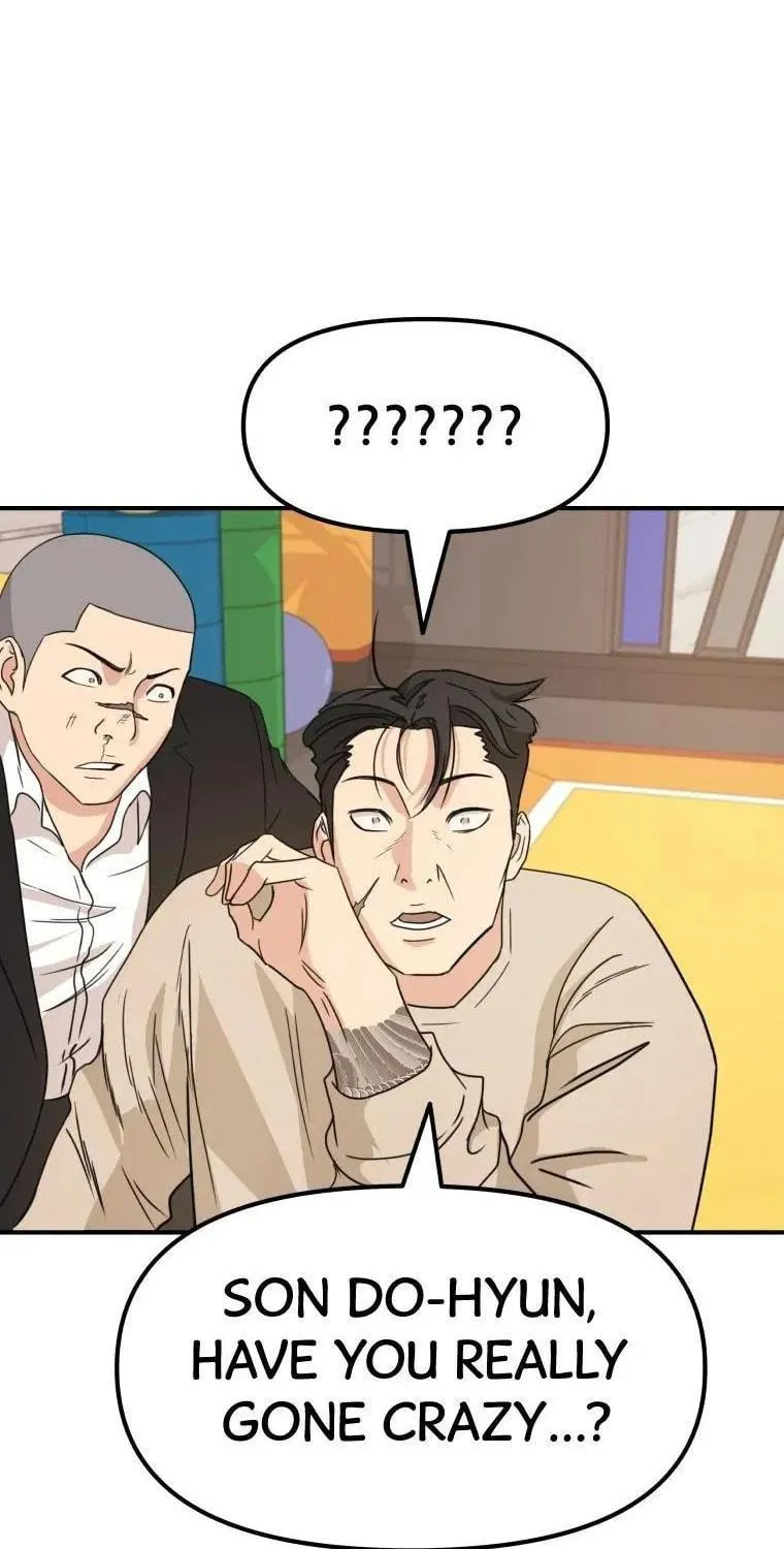 Read Guard Pass chapter 22 image 78 on Lezhin