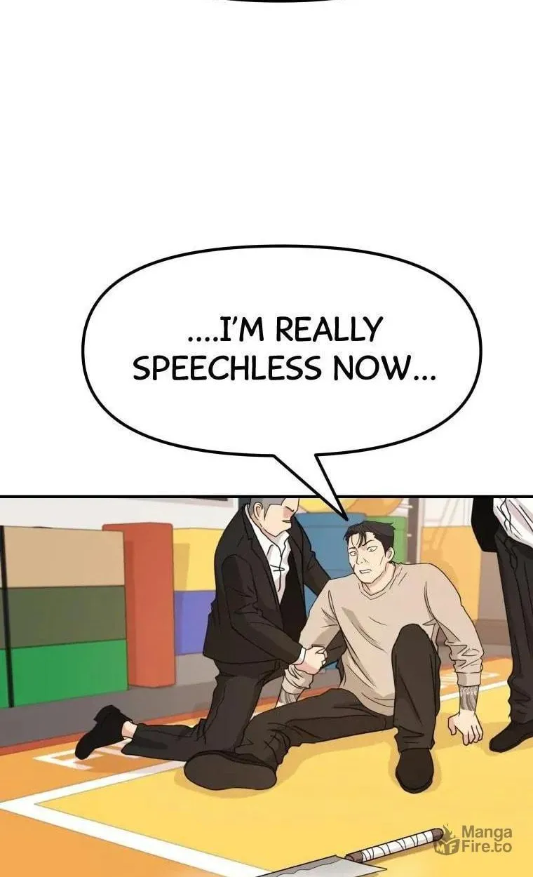 Read Guard Pass chapter 22 image 79 on Lezhin