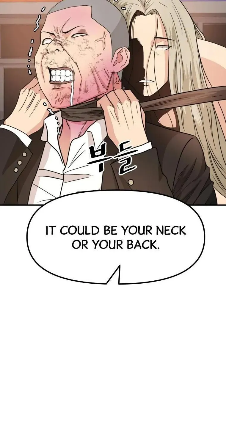 Read Guard Pass chapter 22 image 8 on Lezhin