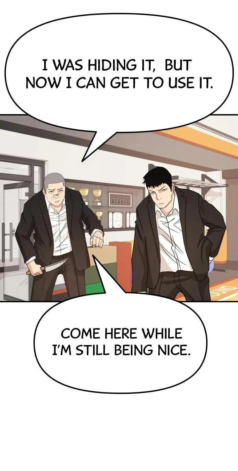 Read Guard Pass chapter 22 image 84 on Lezhin