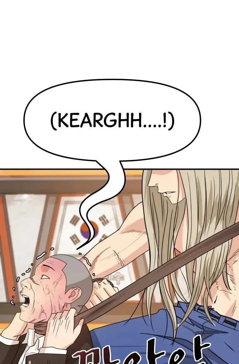 Read Guard Pass chapter 22 image 9 on Lezhin