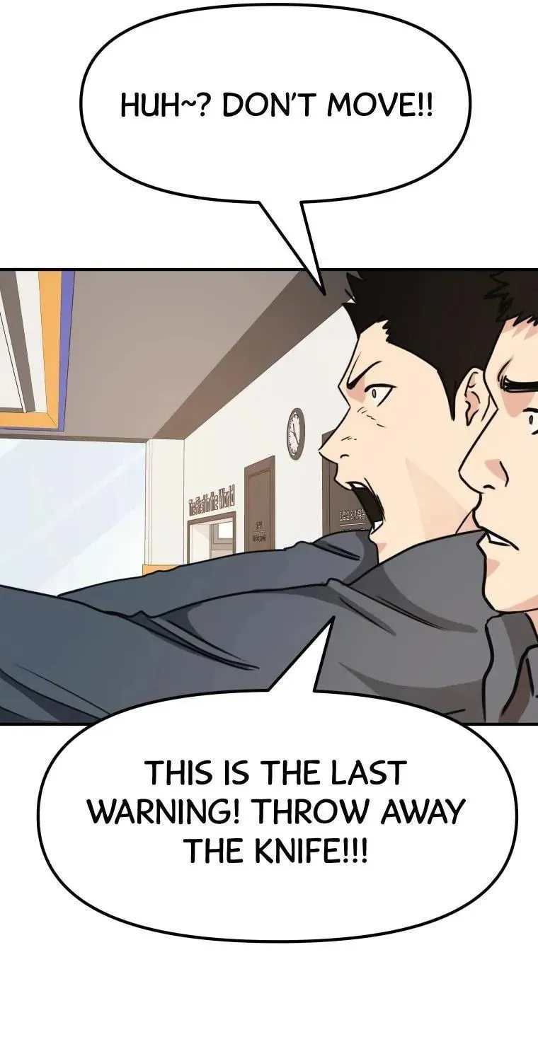Read Guard Pass chapter 22 image 92 on Lezhin