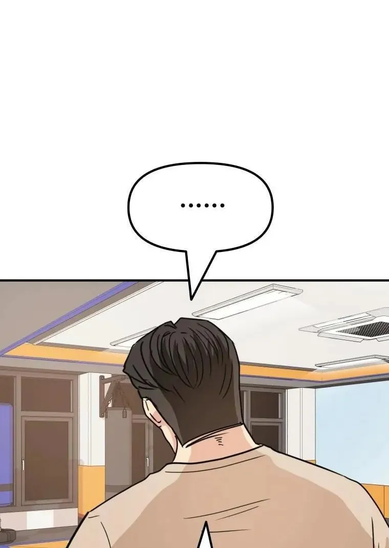 Read Guard Pass chapter 22 image 93 on Lezhin