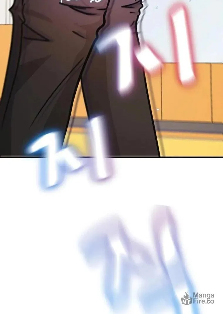 Read Guard Pass chapter 22 image 97 on Lezhin
