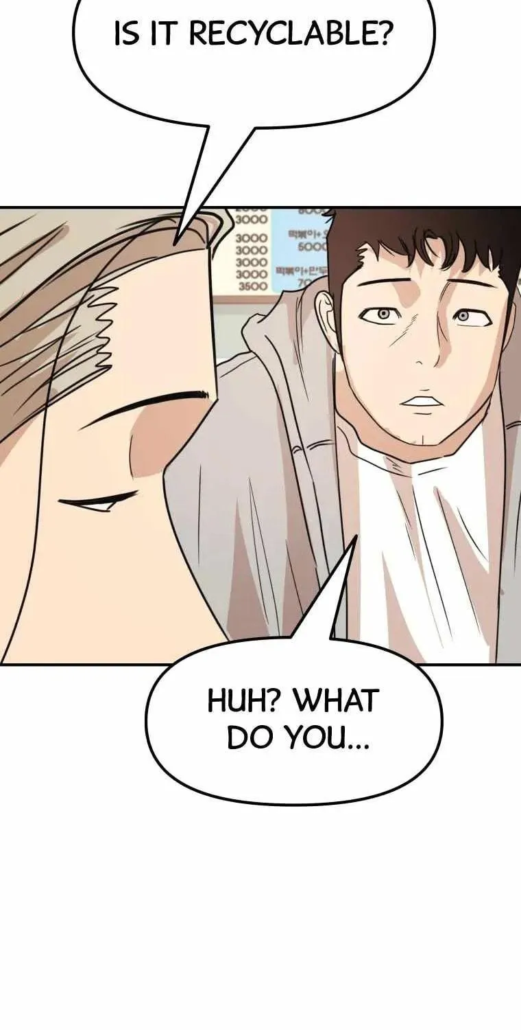Read Guard Pass chapter 23 image 100 on Lezhin
