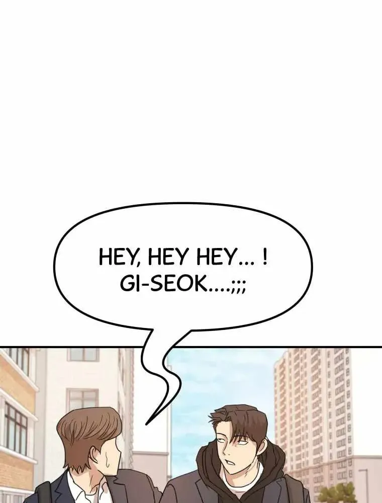 Read Guard Pass chapter 23 image 109 on Lezhin