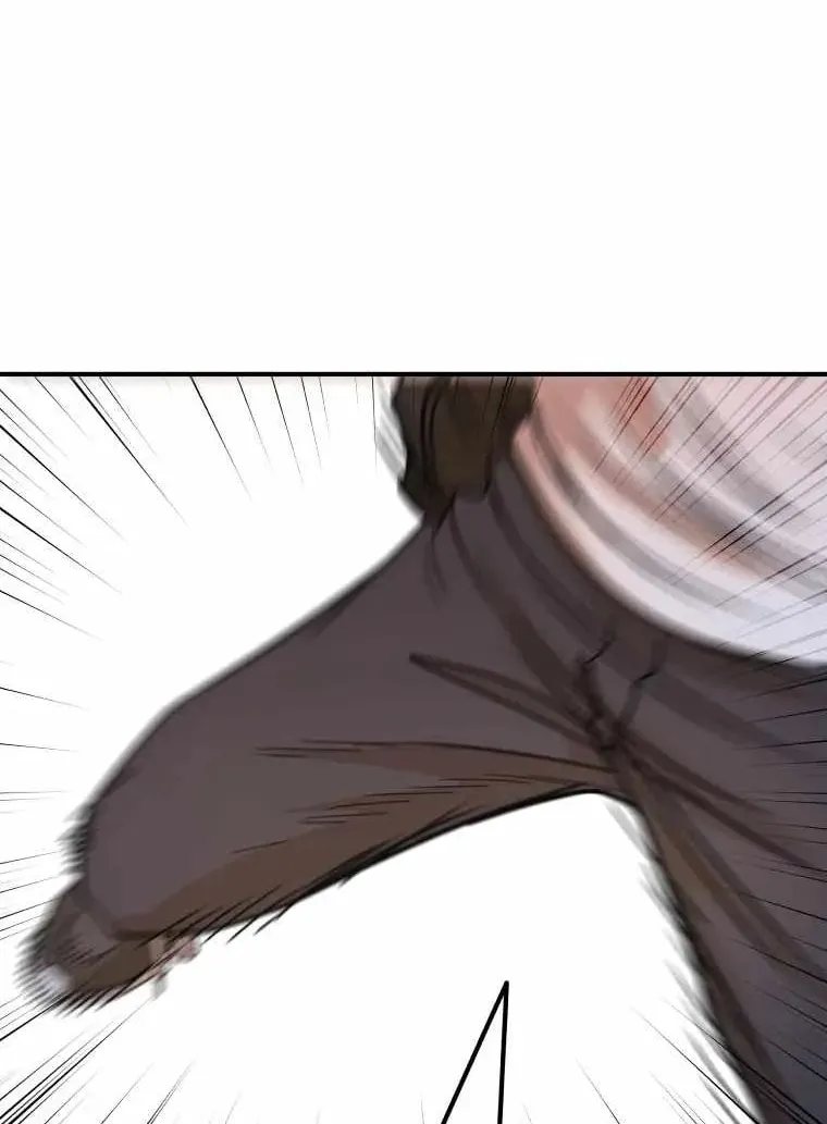 Read Guard Pass chapter 23 image 13 on Lezhin