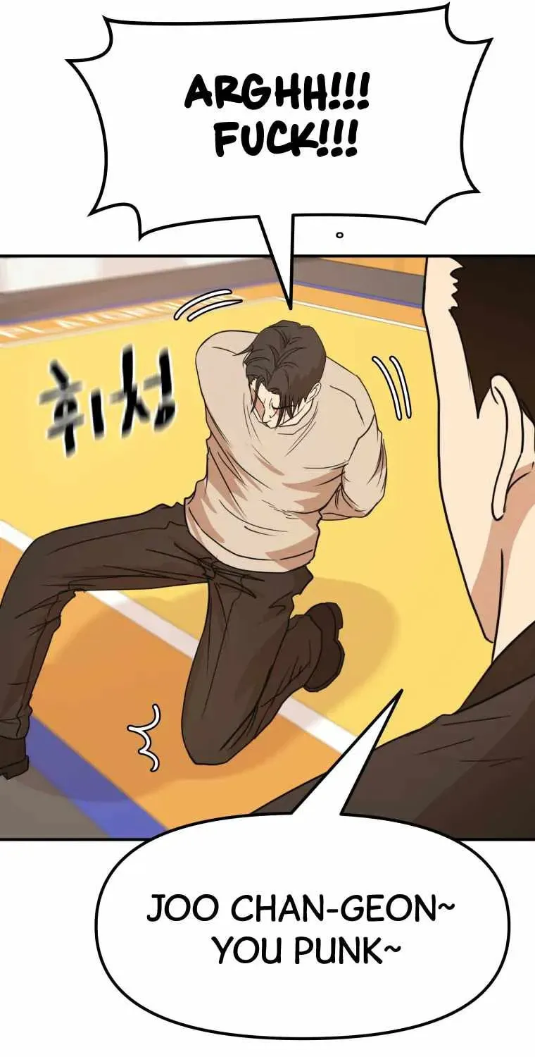 Read Guard Pass chapter 23 image 16 on Lezhin
