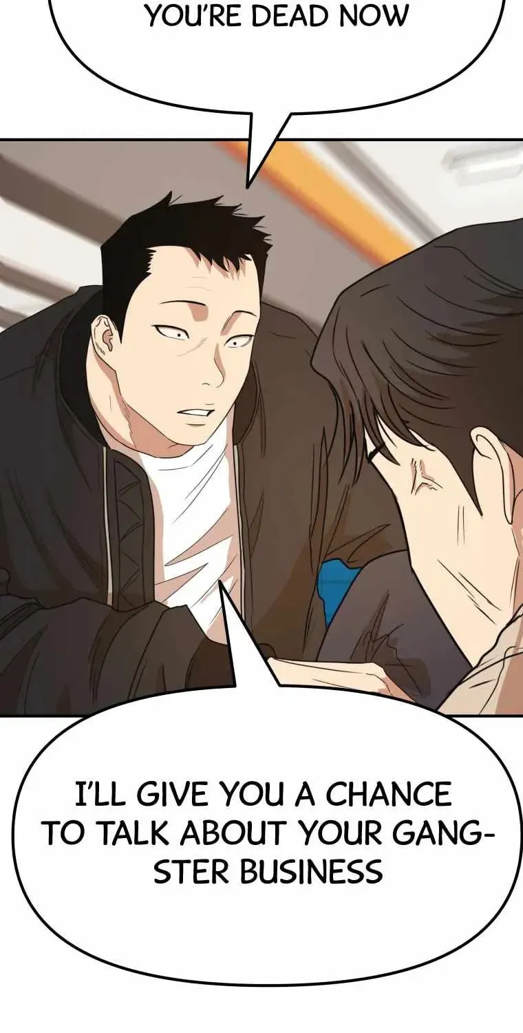 Read Guard Pass chapter 23 image 18 on Lezhin