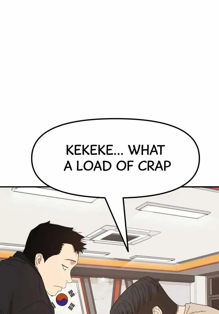 Read Guard Pass chapter 23 image 19 on Lezhin