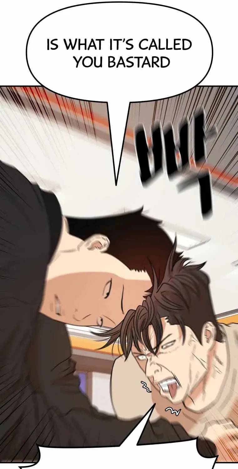 Read Guard Pass chapter 23 image 24 on Lezhin