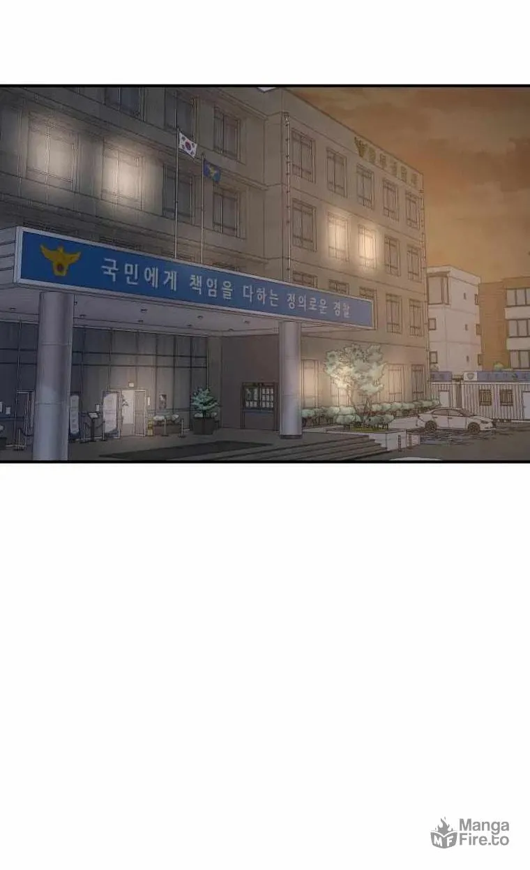 Read Guard Pass chapter 23 image 39 on Lezhin
