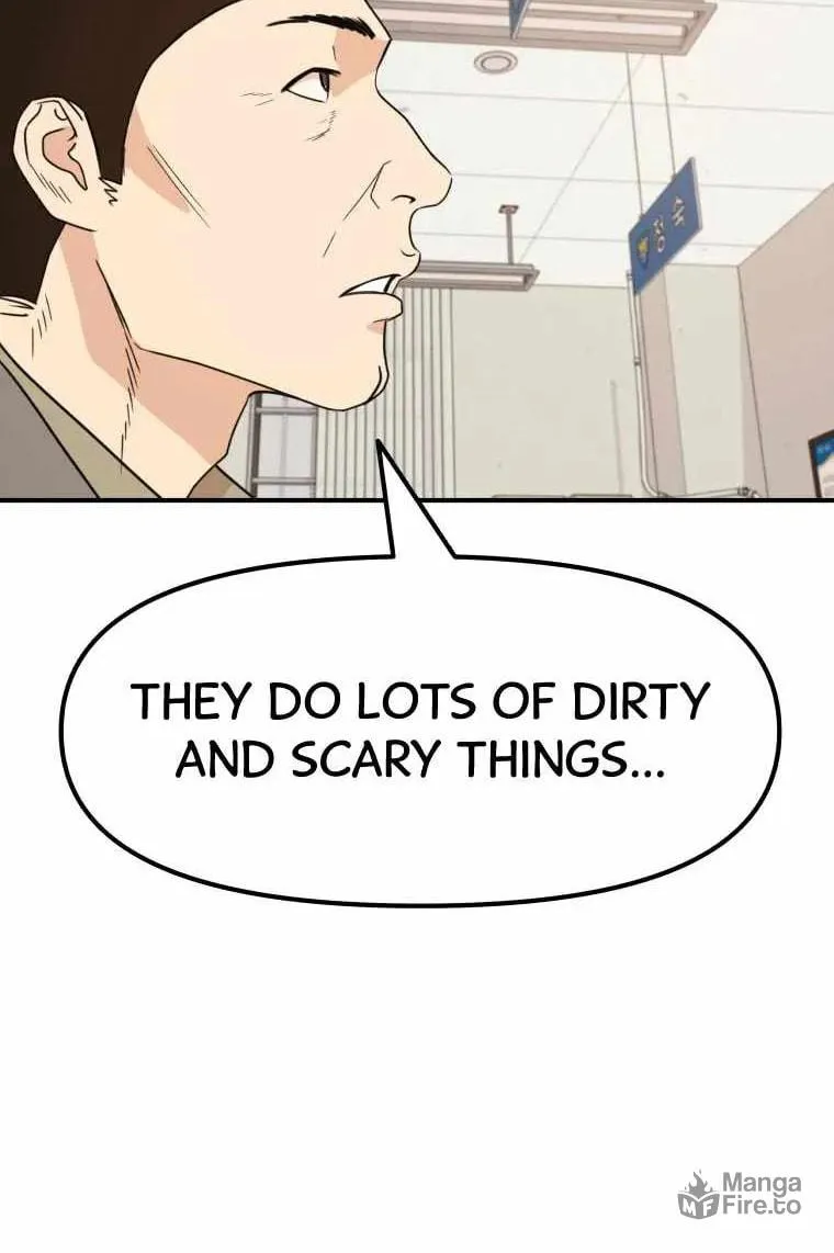 Read Guard Pass chapter 23 image 51 on Lezhin