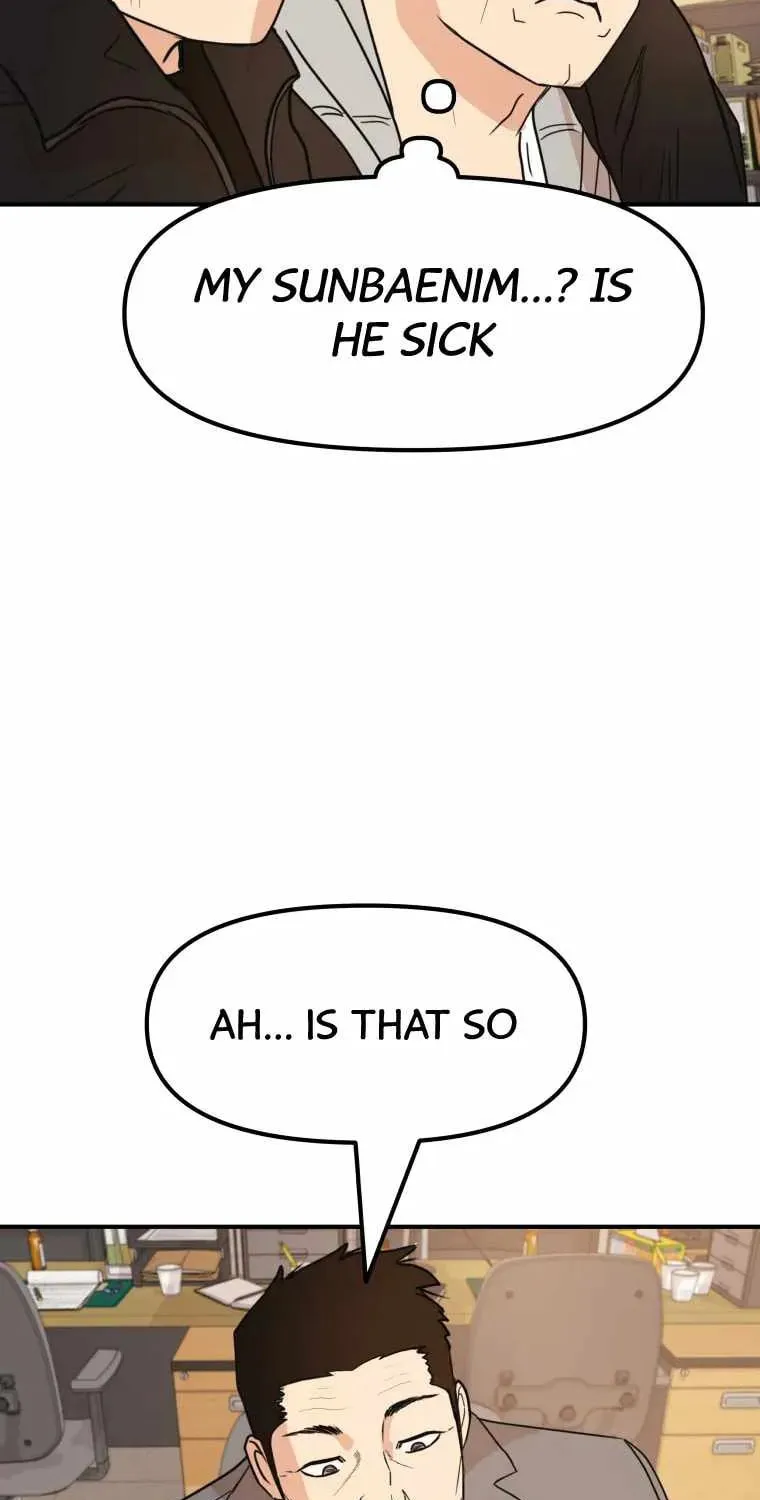 Read Guard Pass chapter 23 image 54 on Lezhin