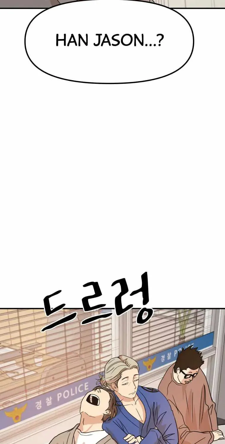 Read Guard Pass chapter 23 image 66 on Lezhin
