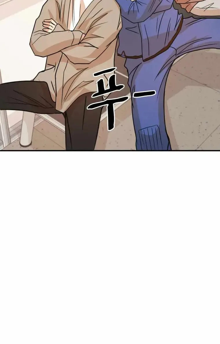 Read Guard Pass chapter 23 image 67 on Lezhin