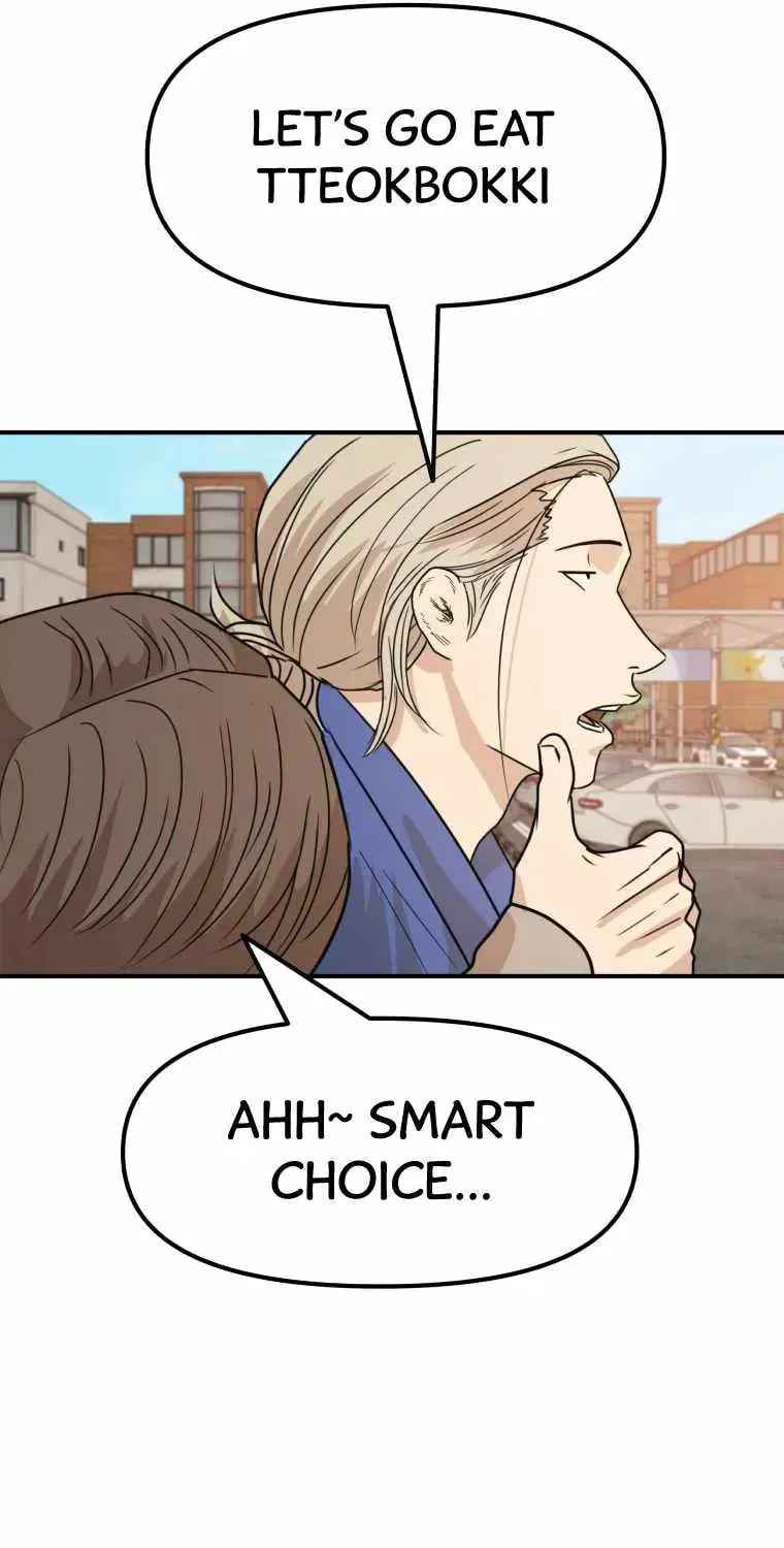 Read Guard Pass chapter 23 image 72 on Lezhin