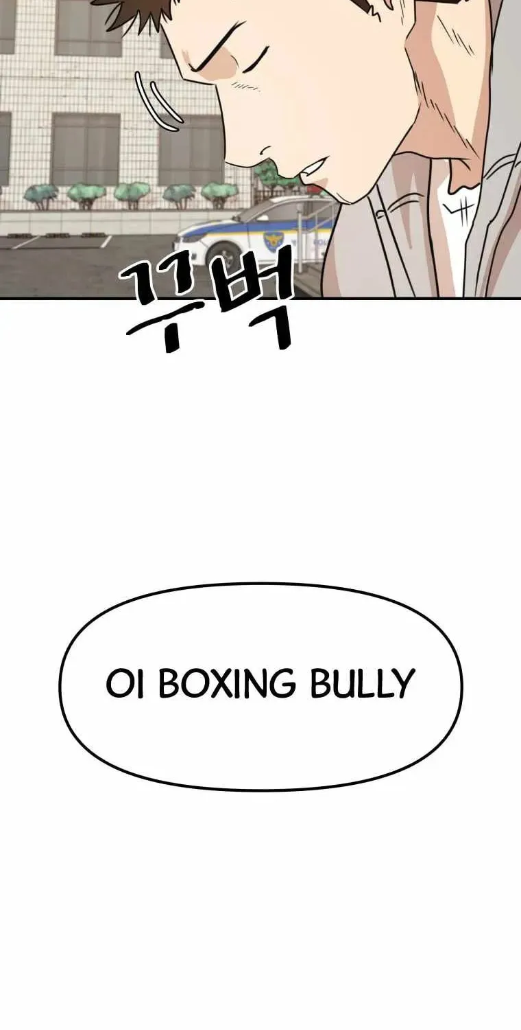 Read Guard Pass chapter 23 image 78 on Lezhin