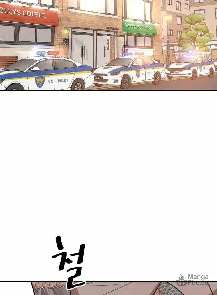 Read Guard Pass chapter 23 image 9 on Lezhin