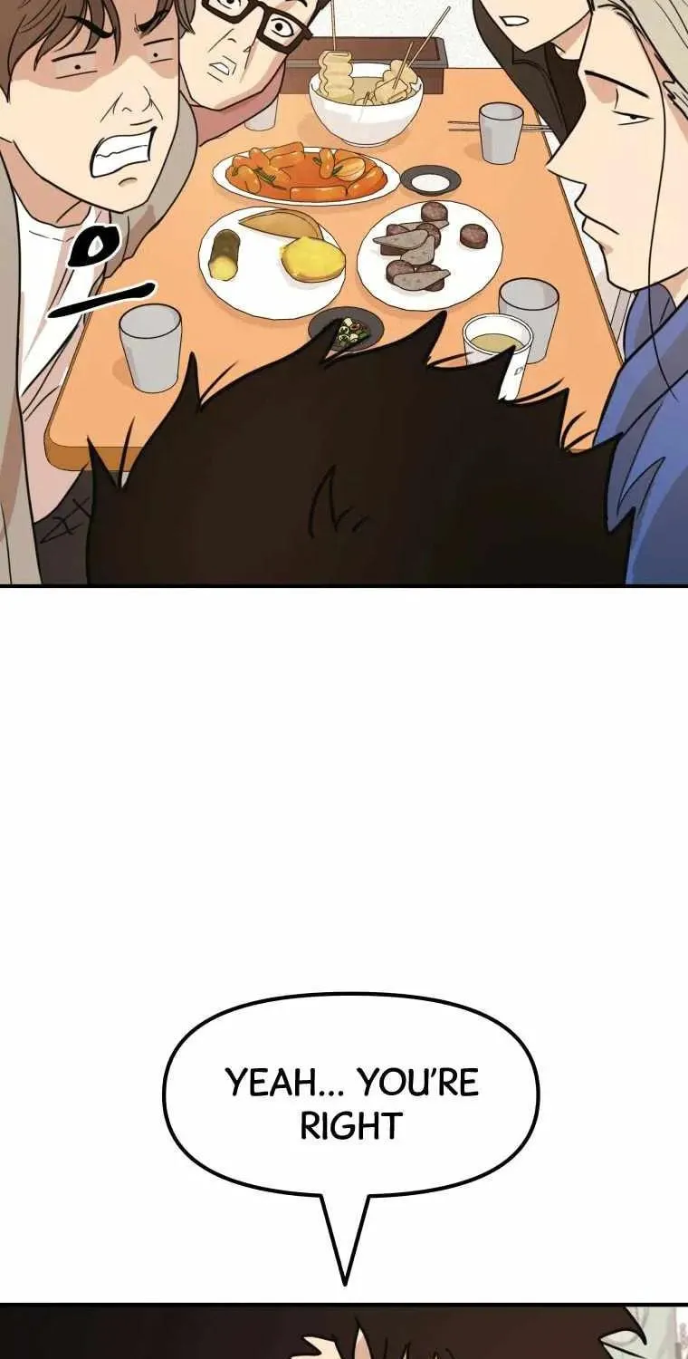 Read Guard Pass chapter 23 image 98 on Lezhin