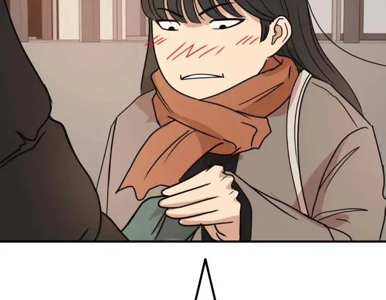 Read Guard Pass chapter 24 image 100 on Lezhin