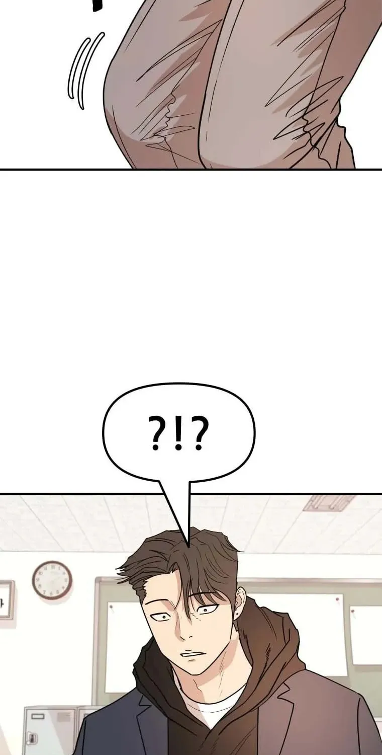 Read Guard Pass chapter 24 image 32 on Lezhin