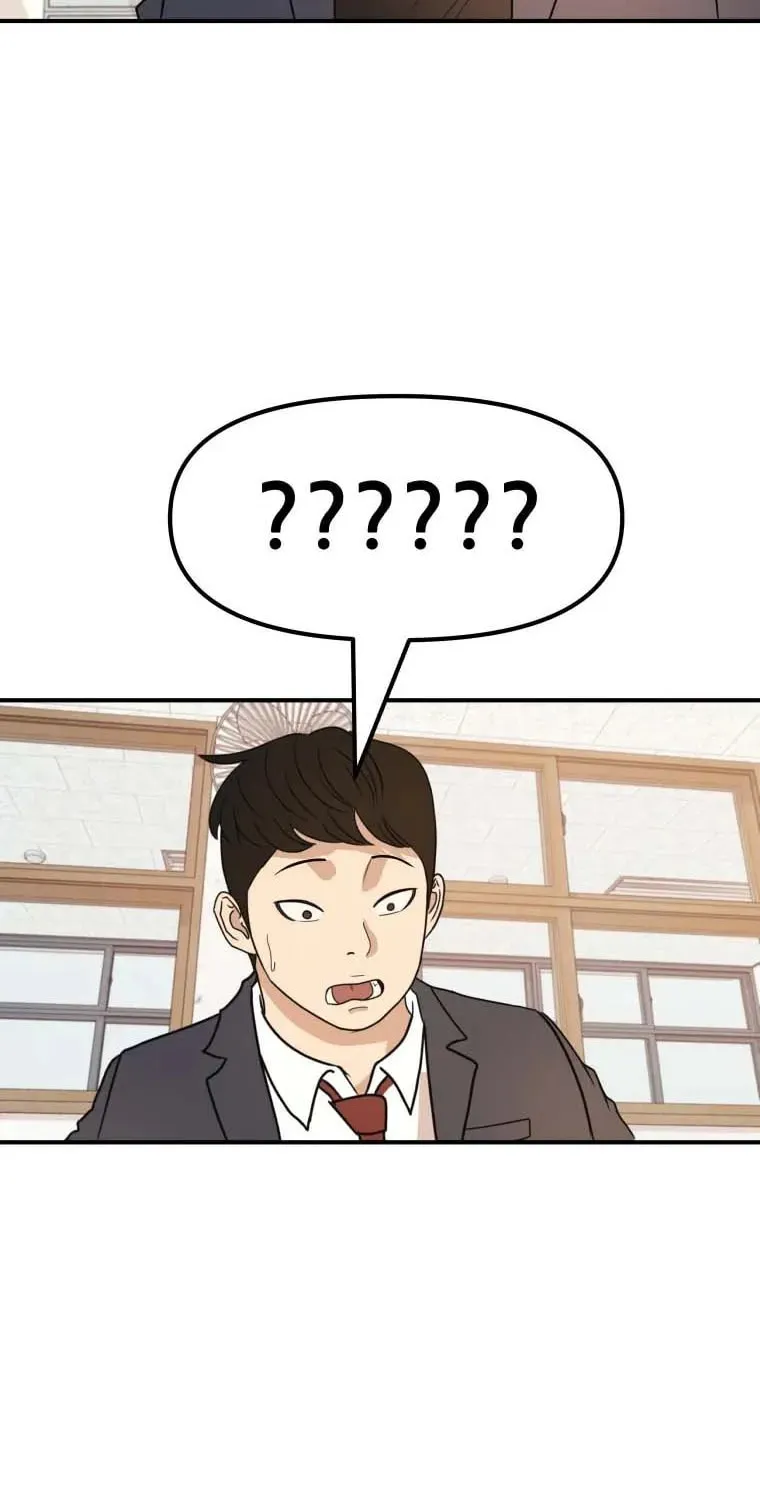 Read Guard Pass chapter 24 image 33 on Lezhin