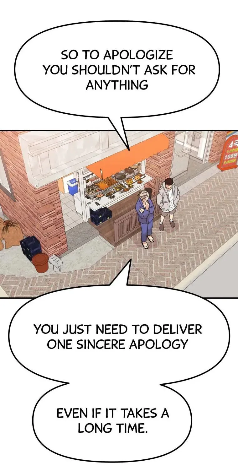 Read Guard Pass chapter 24 image 42 on Lezhin