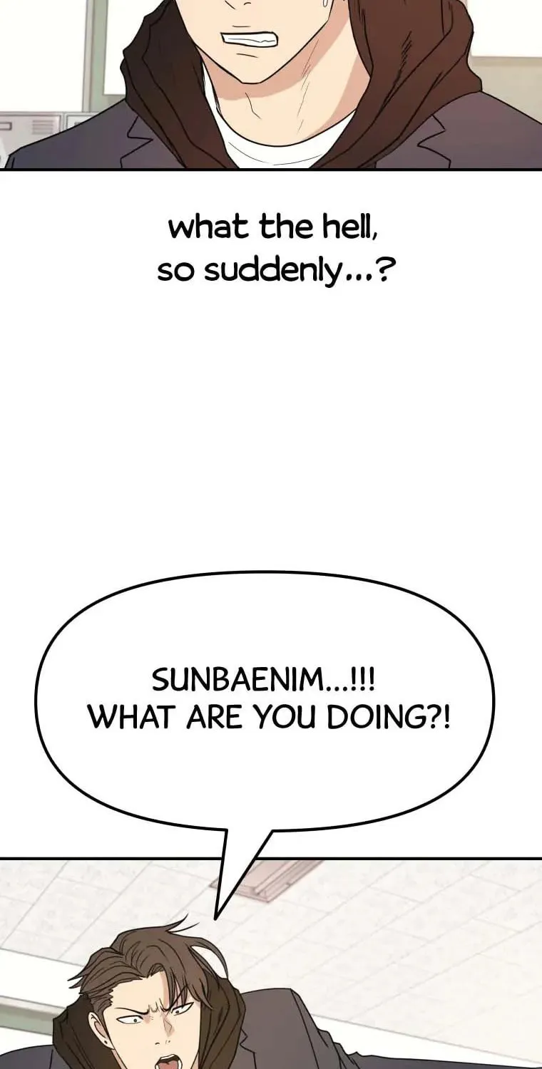 Read Guard Pass chapter 24 image 48 on Lezhin