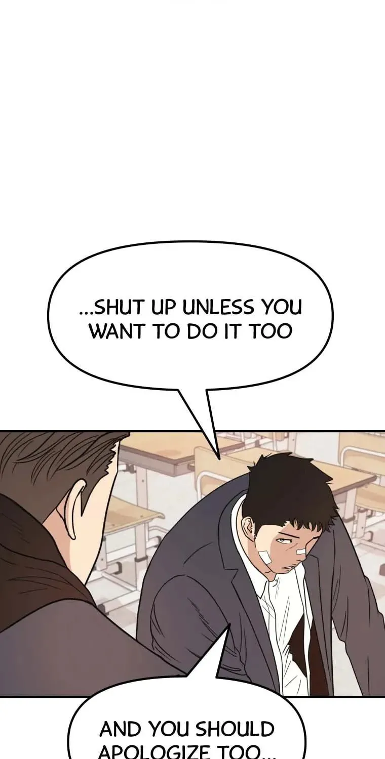 Read Guard Pass chapter 24 image 50 on Lezhin