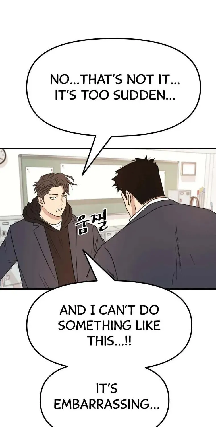 Read Guard Pass chapter 24 image 60 on Lezhin