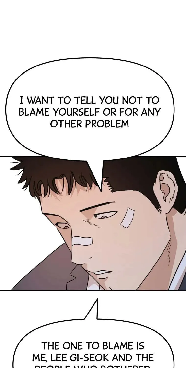 Read Guard Pass chapter 24 image 75 on Lezhin