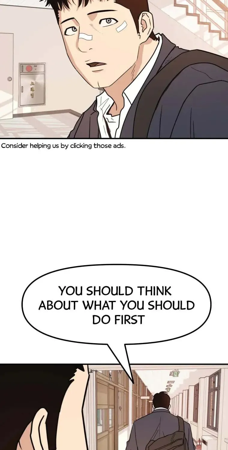 Read Guard Pass chapter 24 image 8 on Lezhin