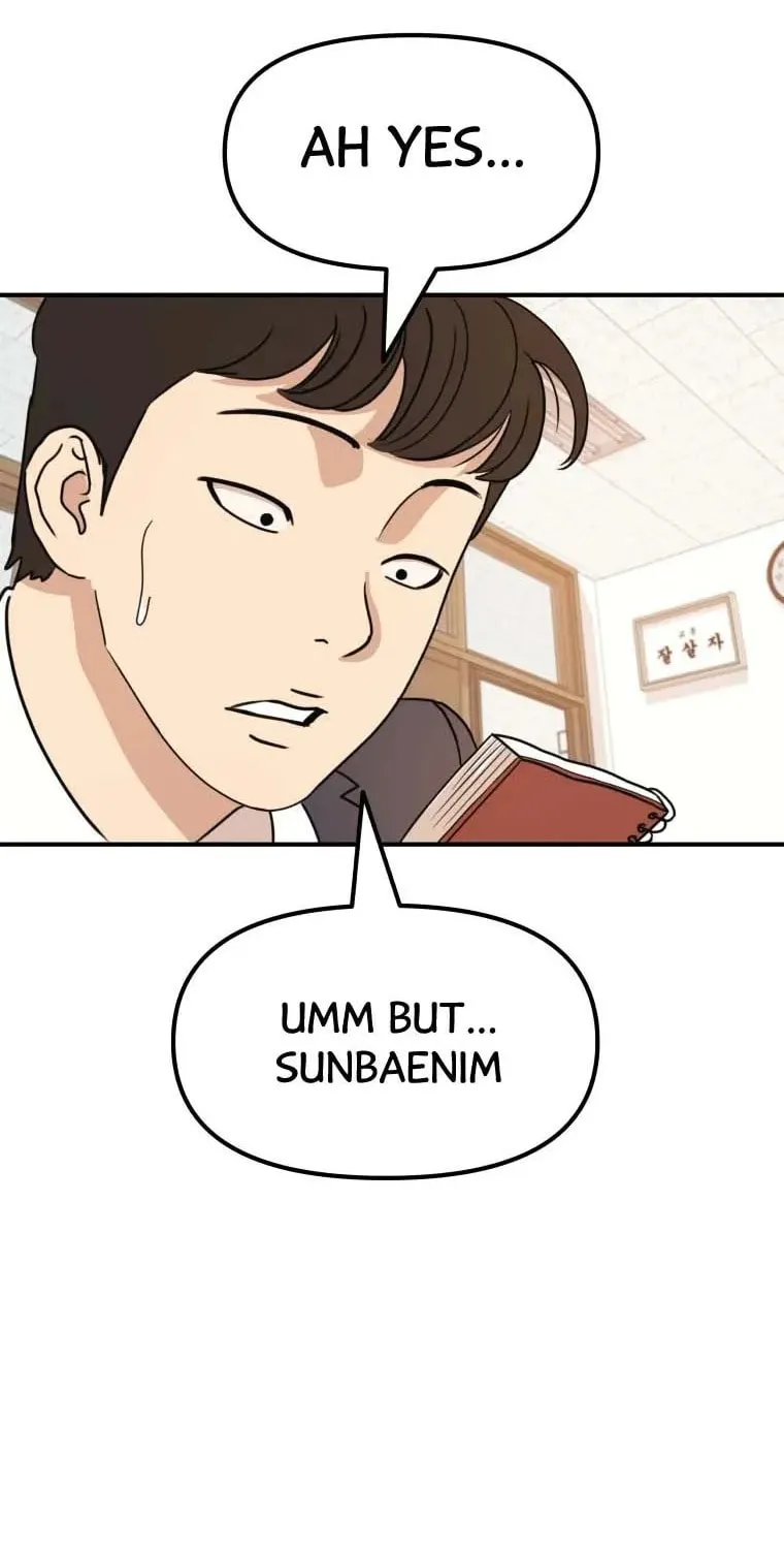 Read Guard Pass chapter 24 image 80 on Lezhin
