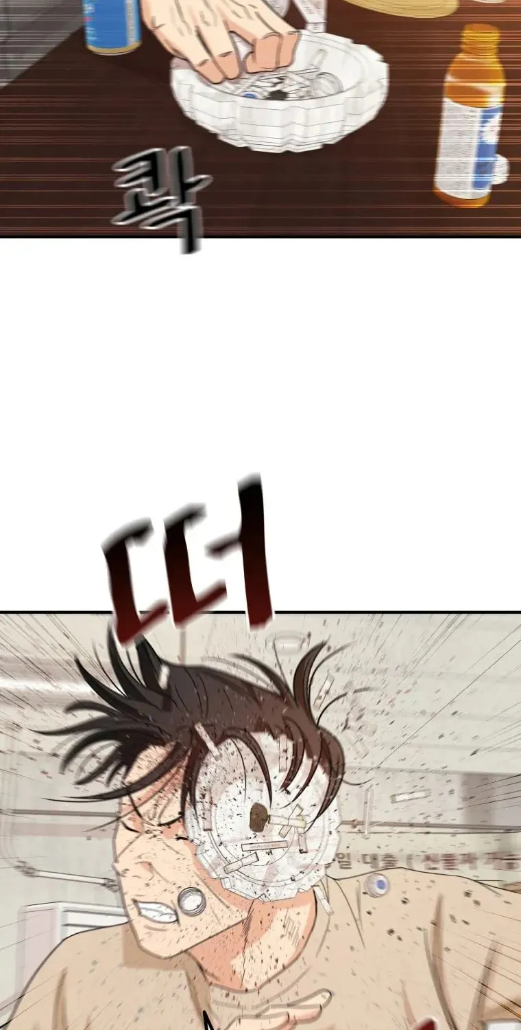Read Guard Pass chapter 25 image 101 on Lezhin